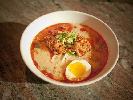 Spicy Karai ramen Salt Lake City